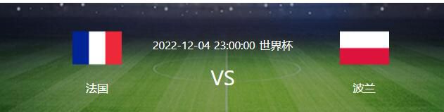 而这次新版《白发魔女传》在获得正版IP授权基础上，请到香港金牌编剧阮继志担任编审，由一线内容创作团队把关剧本，势必会让追逐经典的影迷们回味无穷